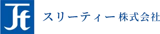 スリーティー株式会社